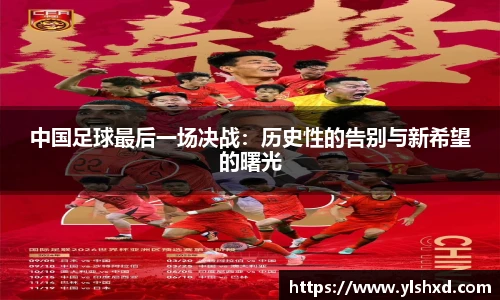 WE真人网址