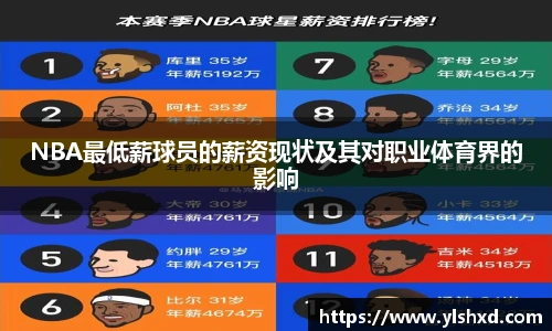 WE真人网址