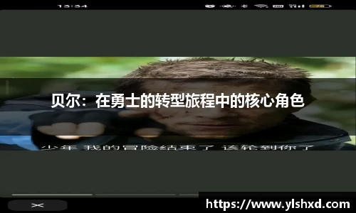 comment-img