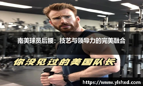 WE真人官网