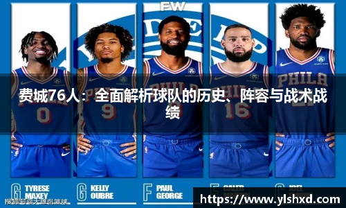 WE真人视讯平台