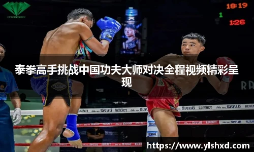 WE真人视讯平台