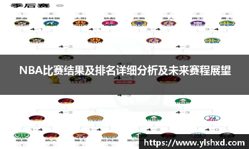 WE真人