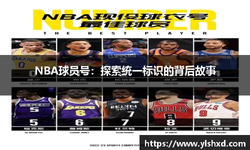WE真人官网