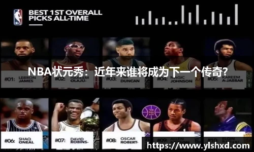 WE真人网址