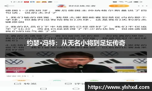 WE真人视讯平台