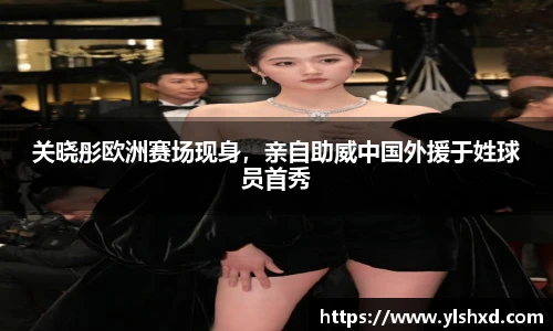 comment-img