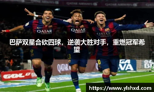 WE真人视讯平台