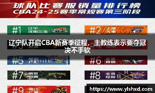 WE真人网址