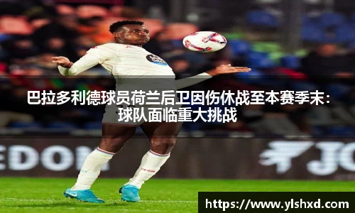 WE真人视讯平台