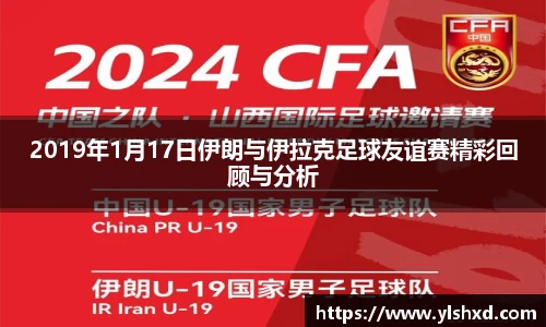 WE真人官网