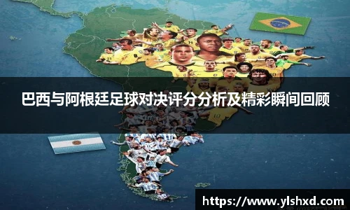 WE真人网址