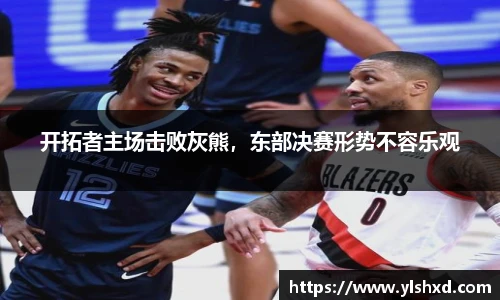 WE真人视讯平台