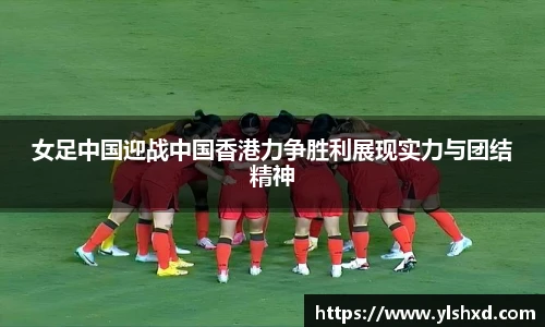 WE真人网址