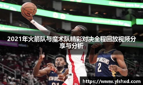 WE真人官网
