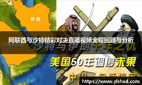 WE真人官网