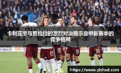 WE真人官网