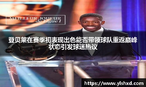 优游u8官网登录入口