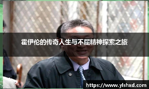 优游u8官网登录入口