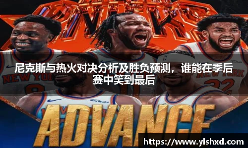 优游u8官网登录入口