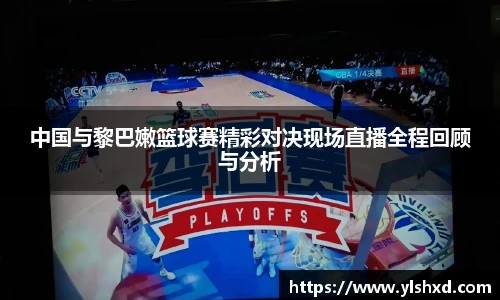 优游u8官网登录入口