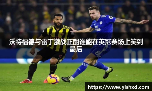 优游u8官网登录入口