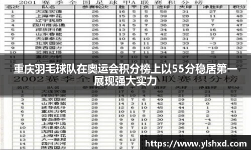 优游u8官网登录入口