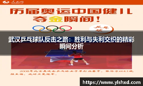 优游u8官网登录入口