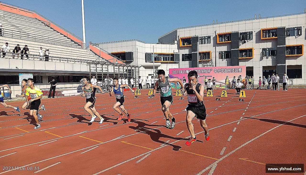 拼尽全力，聚集荣耀