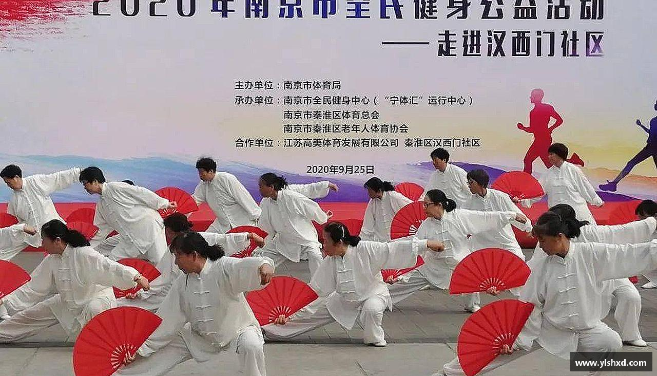 燃烧激情，追逐胜利